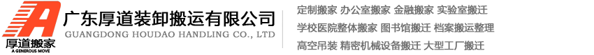 滄州伯曼機械設(shè)備制造有限公司氧熔棒首頁